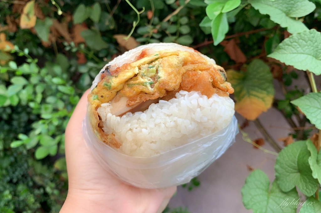 台中北區｜陝西路無名飯糰，全聯前面小攤子，每天只賣3小時，台中超人氣飯糰 @飛天璇的口袋
