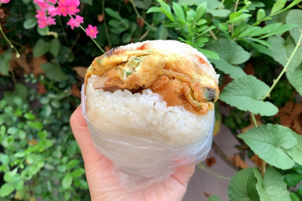 台中北區｜陝西路無名飯糰，全聯前面小攤子，每天只賣3小時，台中超人氣飯糰 @飛天璇的口袋