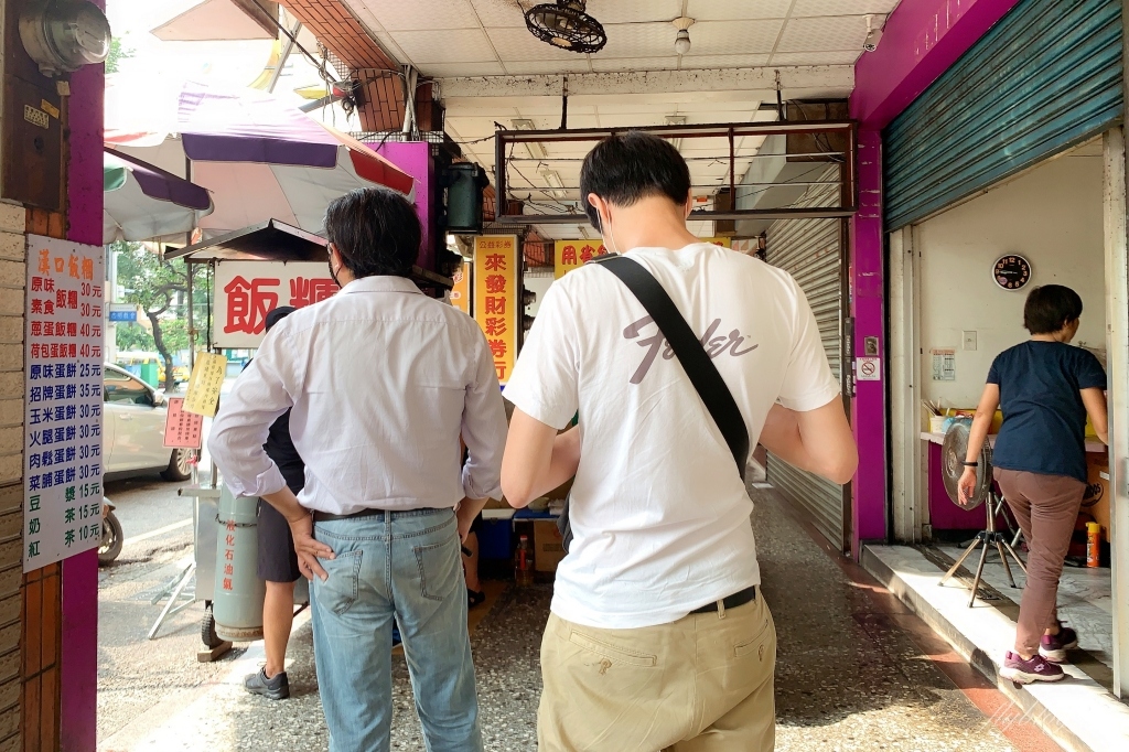 台中西屯|漢口飯糰,台中漢口路超人氣飯糰,在地經營超過20個年頭 @飛天璇的口袋 台中西屯|漢口飯糰,台中漢口路超人氣飯糰,在地經營超過20個年頭 @飛天璇的口袋