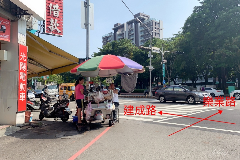 【台中東區】 樂業路飯糰：在地超過30年的小攤，樂業路和建成路口 @飛天璇的口袋