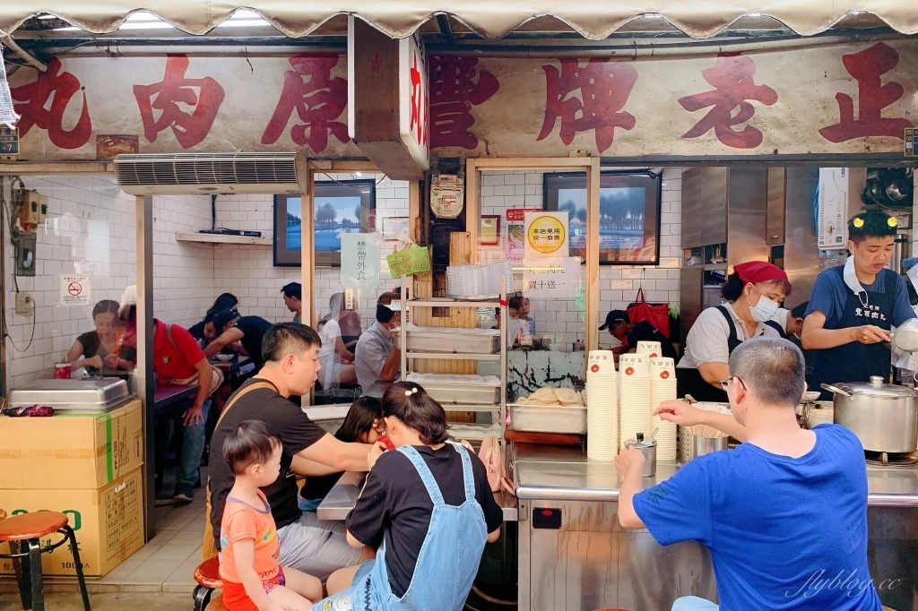 台中豐原｜正老牌豐原肉丸．Google評價4.3顆星，豐原廟東老字號肉圓店 @飛天璇的口袋