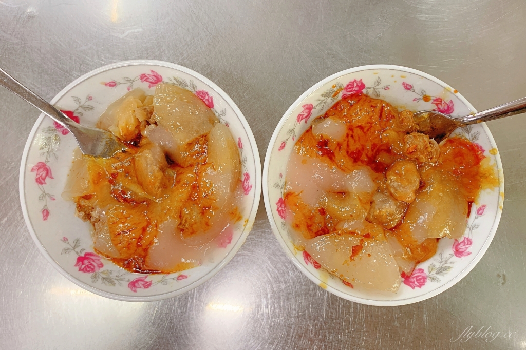 台中豐原｜正老牌豐原肉丸．Google評價4.3顆星，豐原廟東老字號肉圓店 @飛天璇的口袋