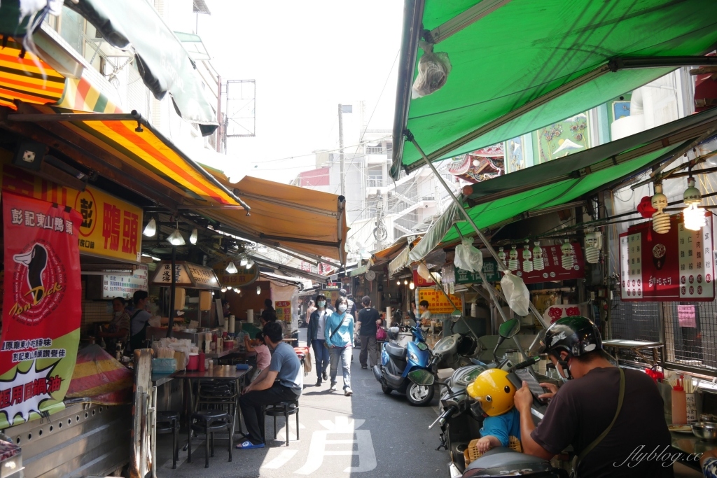 台中豐原｜廟東菱角酥．廟東超人氣排隊美食，光是菱角酥就賣了50年 @飛天璇的口袋