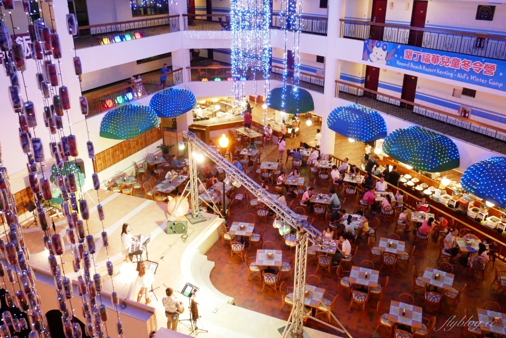 屏東恆春｜墾丁福華渡假飯店．專屬密道直通小灣沙灘，小孩最愛的水世界 @飛天璇的口袋