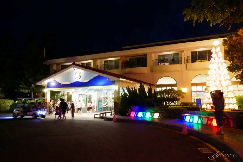 屏東恆春｜墾丁福華渡假飯店．專屬密道直通小灣沙灘，小孩最愛的水世界 @飛天璇的口袋