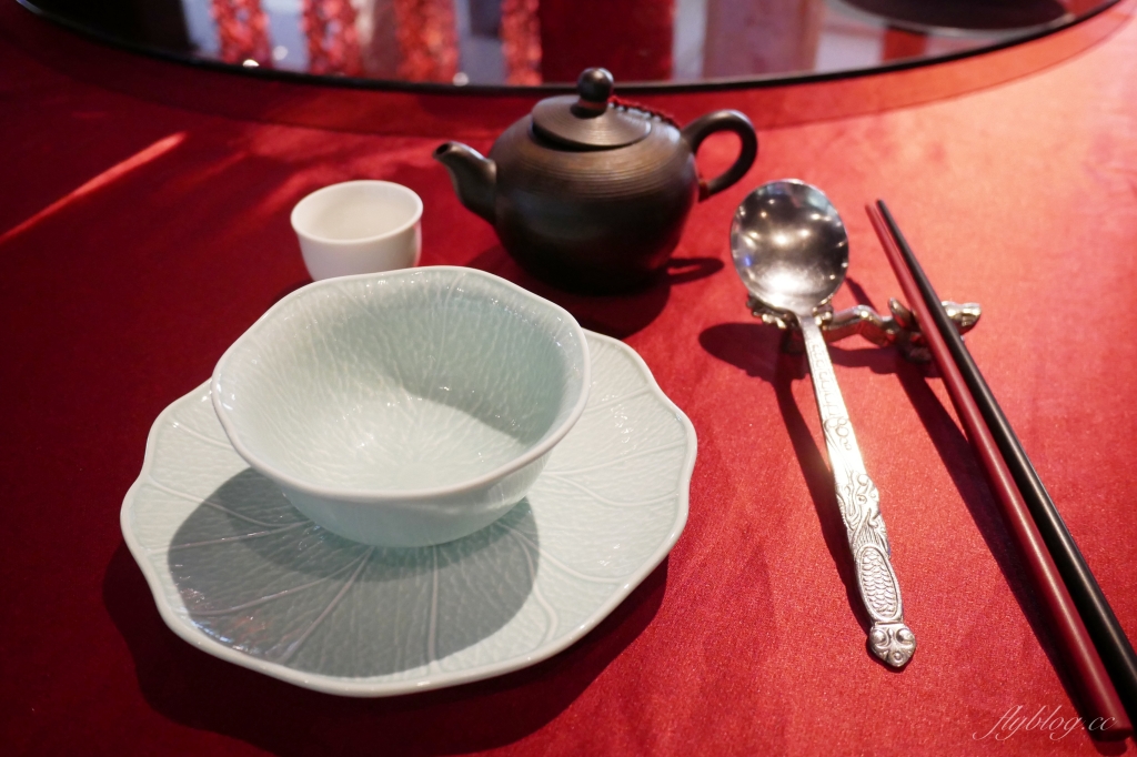 台中南屯｜東方龍．米其林必比登推薦，時尚創意中華菜料理 @飛天璇的口袋