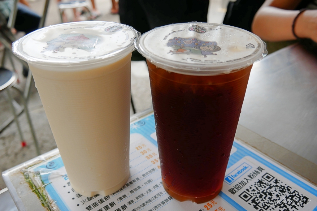 台中北區｜一心蛋餅．台中人氣古早味蛋餅，一中商圈排隊美食 @飛天璇的口袋