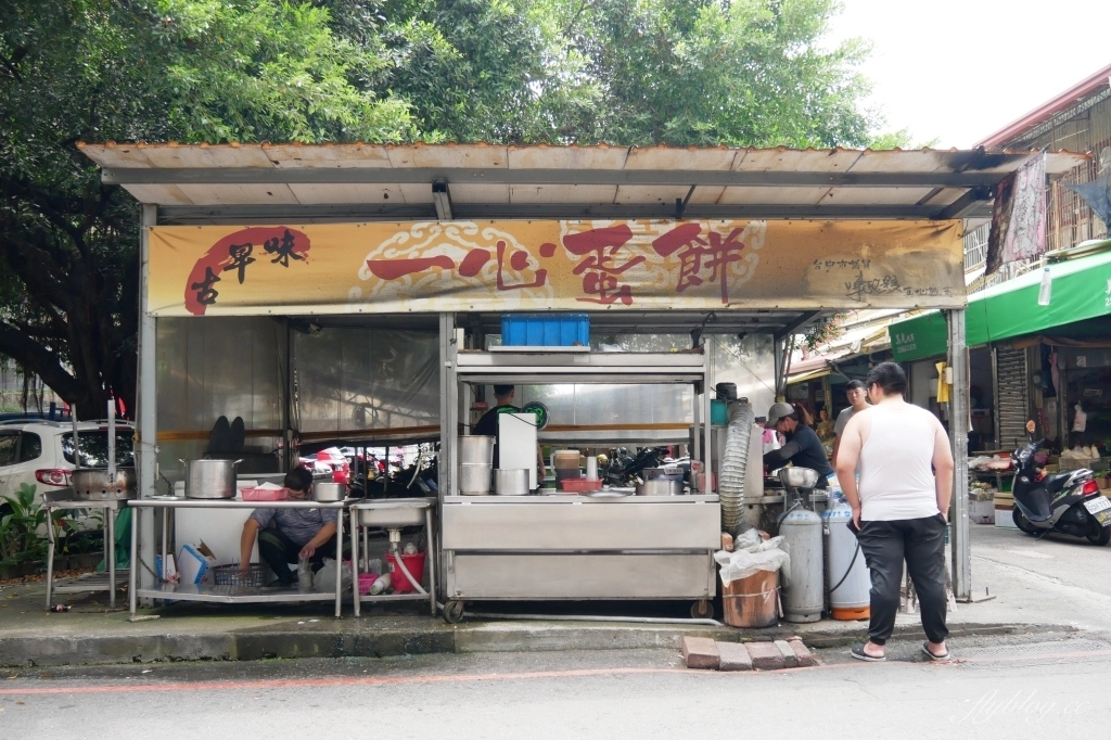 台中北區｜一心蛋餅．台中人氣古早味蛋餅，一中商圈排隊美食 @飛天璇的口袋