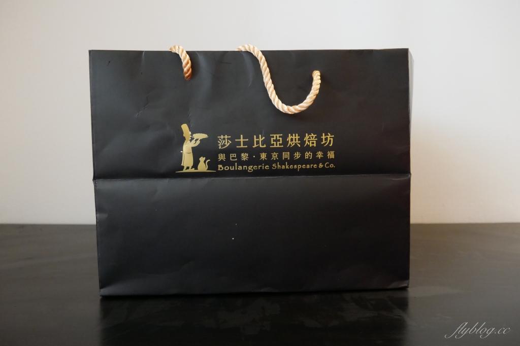 高雄鼓山｜莎士比亞烘焙坊．南台灣身價最貴的心蛋黃酥，來自世界冠軍師傅的好手藝 @飛天璇的口袋