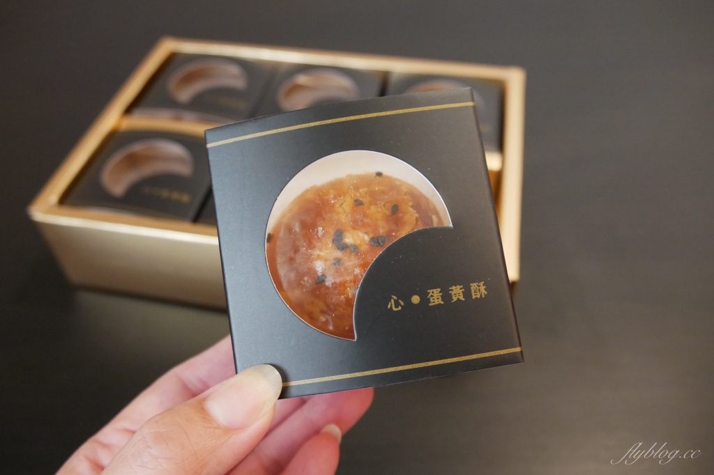 高雄鼓山｜莎士比亞烘焙坊．南台灣身價最貴的心蛋黃酥，來自世界冠軍師傅的好手藝 @飛天璇的口袋