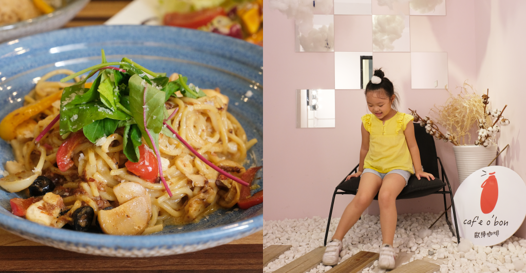 歐棒咖啡：不只是咖啡館的咖啡館，崇德路美食餐廳推薦 @飛天璇的口袋