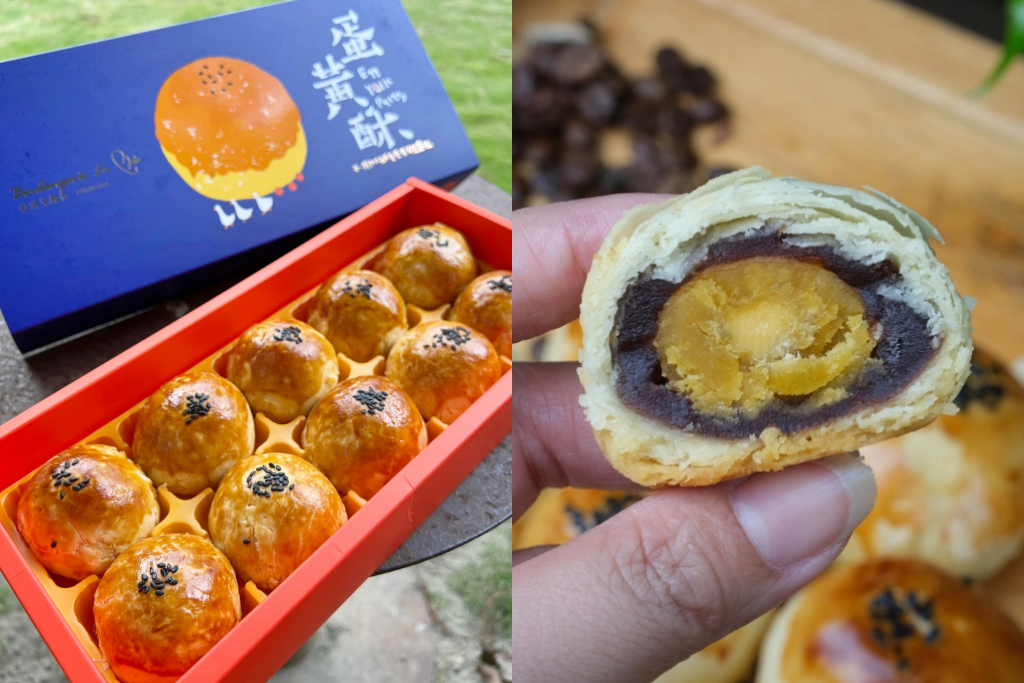 台中北區｜拉波兒麵包店．老闆師承野上智寬，台中蛋黃酥前幾強 @飛天璇的口袋