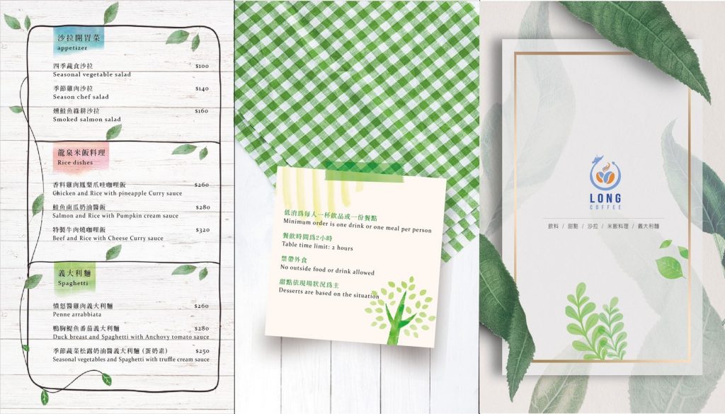 龍潭大池｜龍潭情侶約會和親子旅遊好地方，湖景木棧道、天鵝船遊湖、賞夕陽美景 @飛天璇的口袋