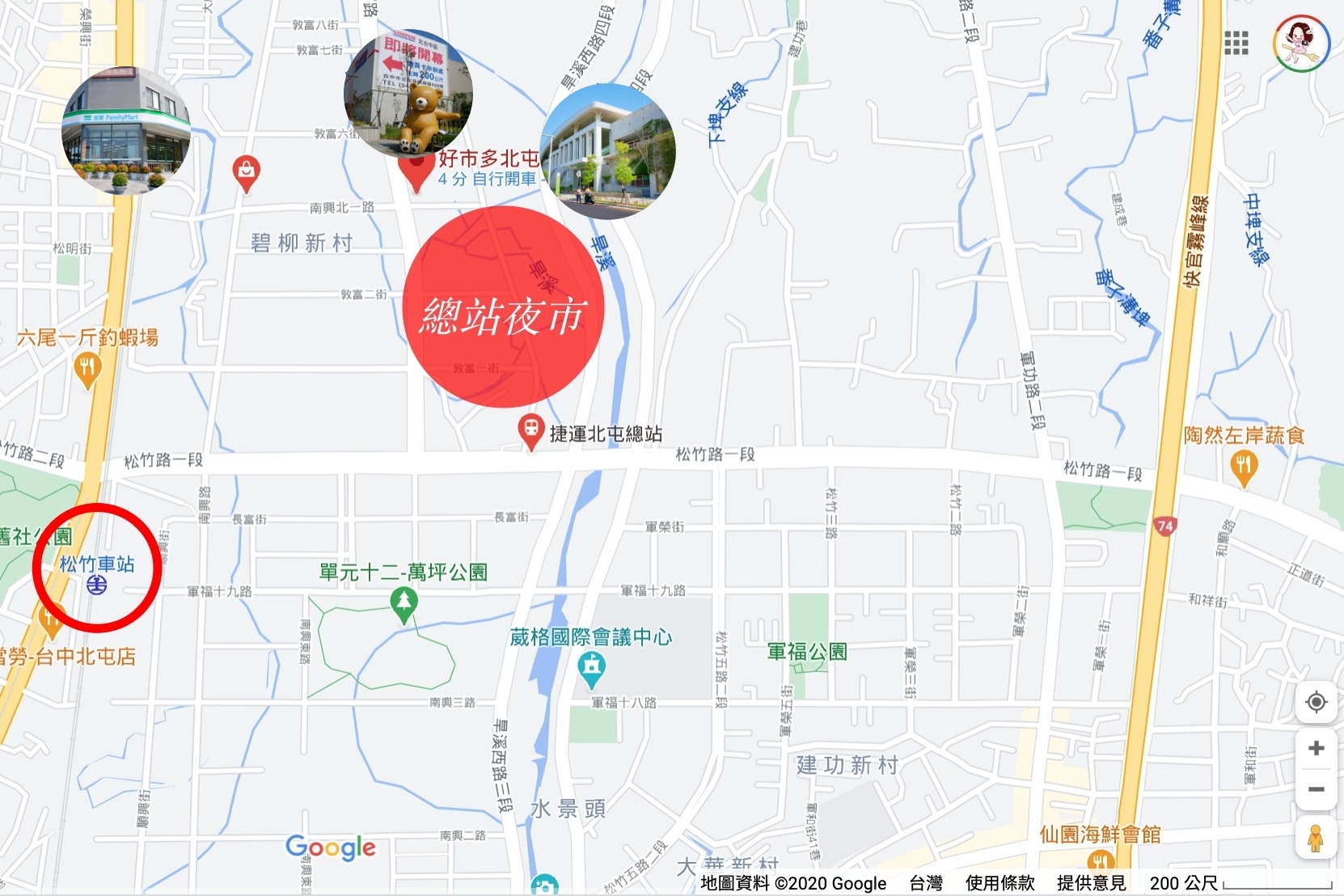 好市多北屯店 Costco｜北屯好市多開幕囉！北屯好市多獨賣商品x專屬優惠 @飛天璇的口袋