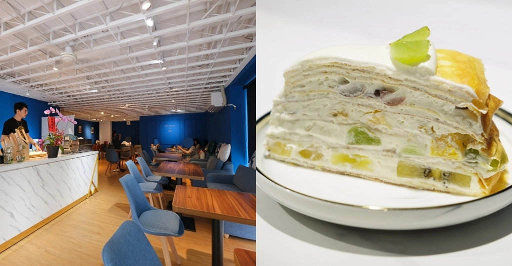 台中北區｜香緹果子咖啡館．個人心中台中最強千層蛋糕，推薦季節水果千層和泡芙捲 @飛天璇的口袋