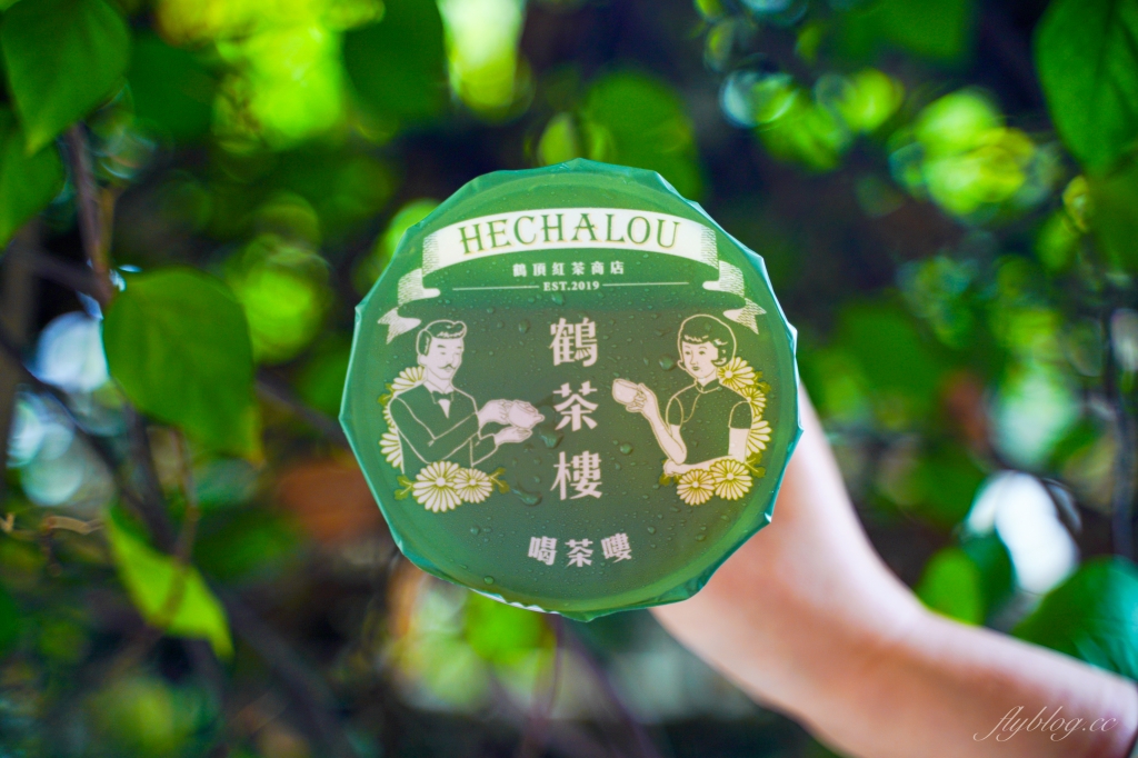 【台中西區】 鶴茶樓：勤美文青復古風手搖店，楊枝甘露x草莓甘露~沒喝到！XD @飛天璇的口袋