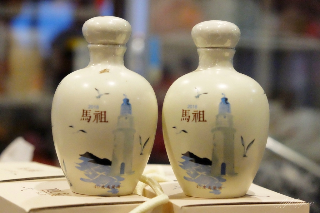 【馬祖莒光】  山海一家會館：遙想著當年小香港的繁華，西莒最棒的民宿餐廳 @飛天璇的口袋