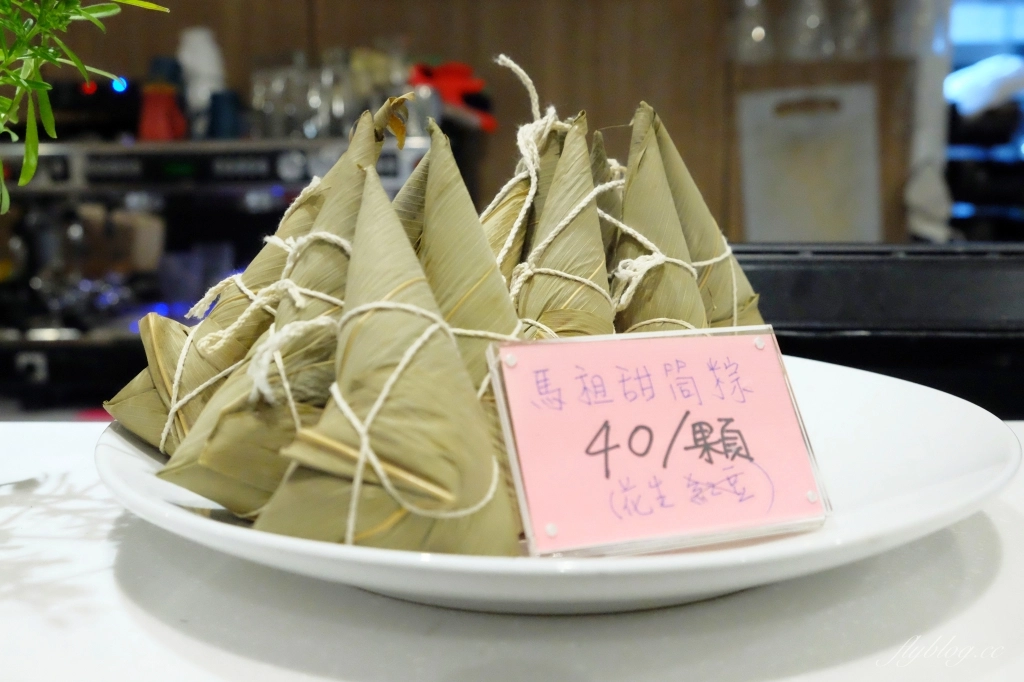 【馬祖莒光】  山海一家會館：遙想著當年小香港的繁華，西莒最棒的民宿餐廳 @飛天璇的口袋