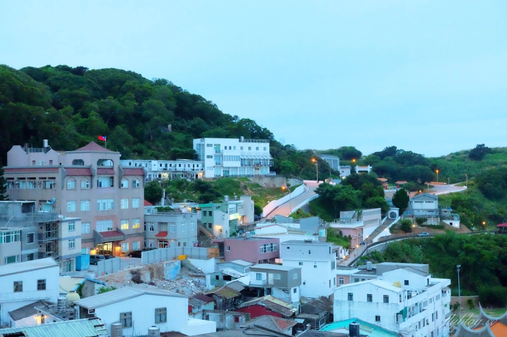 【馬祖莒光】  山海一家會館：遙想著當年小香港的繁華，西莒最棒的民宿餐廳 @飛天璇的口袋