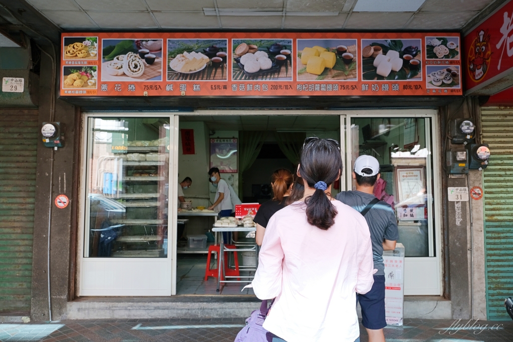 鹿港老龍師肉包｜鹿港超人氣伴手禮，個人心中最好吃的肉包 @飛天璇的口袋