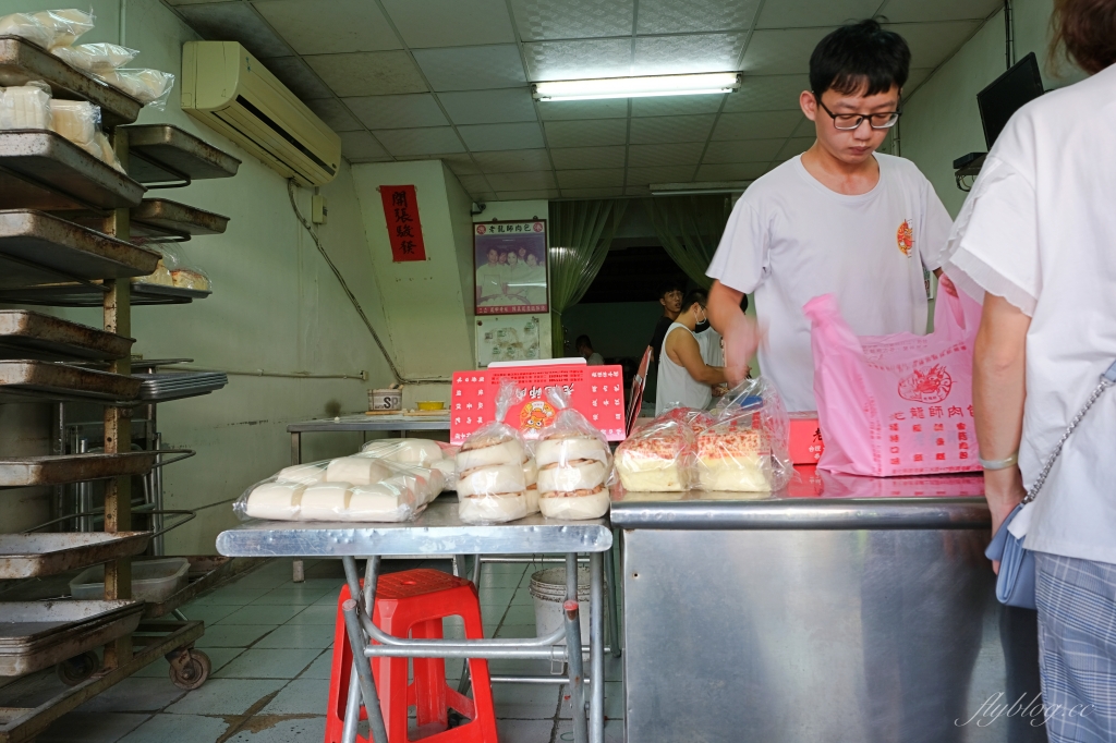 鹿港老龍師肉包｜鹿港超人氣伴手禮，個人心中最好吃的肉包 @飛天璇的口袋
