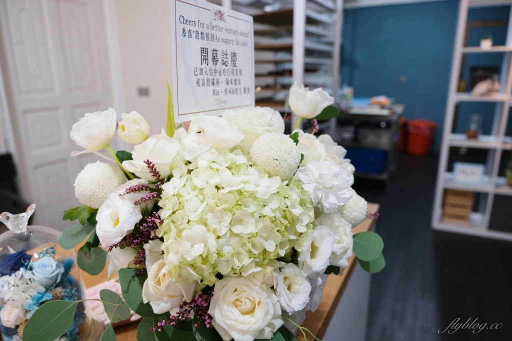 【台中西區】甜點很甜~精明商圈巷弄裡的「甜點很甜」，睽違1000多個日子重新見面 @飛天璇的口袋