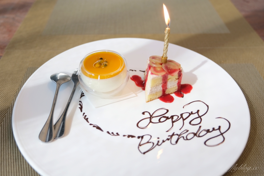 台中西區｜いさぎISAGI潔．米其林餐盤推薦潔日式料理，來自日本福岡的無菜單料理 @飛天璇的口袋