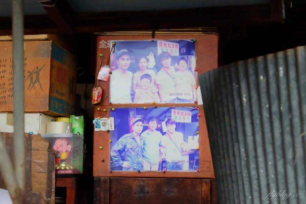 嘉義西區｜蘇記傳統紅豆餅．在地30年的紅豆餅小攤，食尚玩家推薦文化夜市美食 @飛天璇的口袋