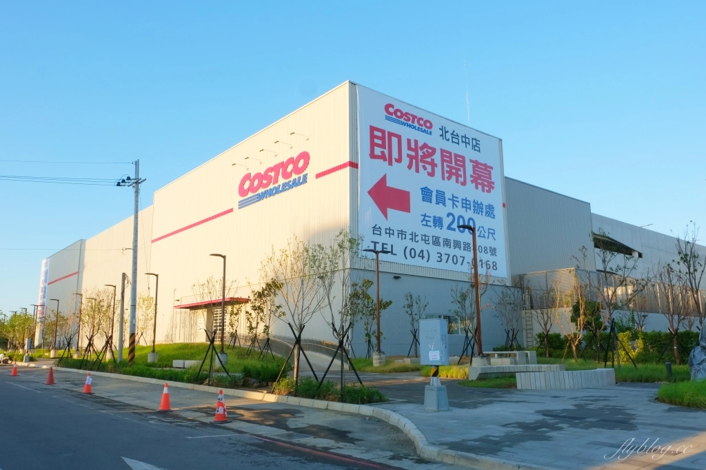 台中北屯|捷運總站夜市.精選10+總站夜市必吃美食,台中捷運舊社站步行5分鐘 @飛天璇的口袋 台中北屯|捷運總站夜市.精選10+總站夜市必吃美食,台中捷運舊社站步行5分鐘 @飛天璇的口袋