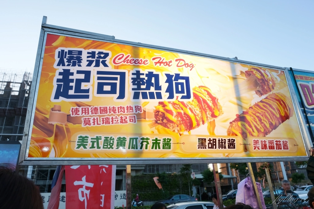 台中北屯|捷運總站夜市.精選10+總站夜市必吃美食,台中捷運舊社站步行5分鐘 @飛天璇的口袋 台中北屯|捷運總站夜市.精選10+總站夜市必吃美食,台中捷運舊社站步行5分鐘 @飛天璇的口袋