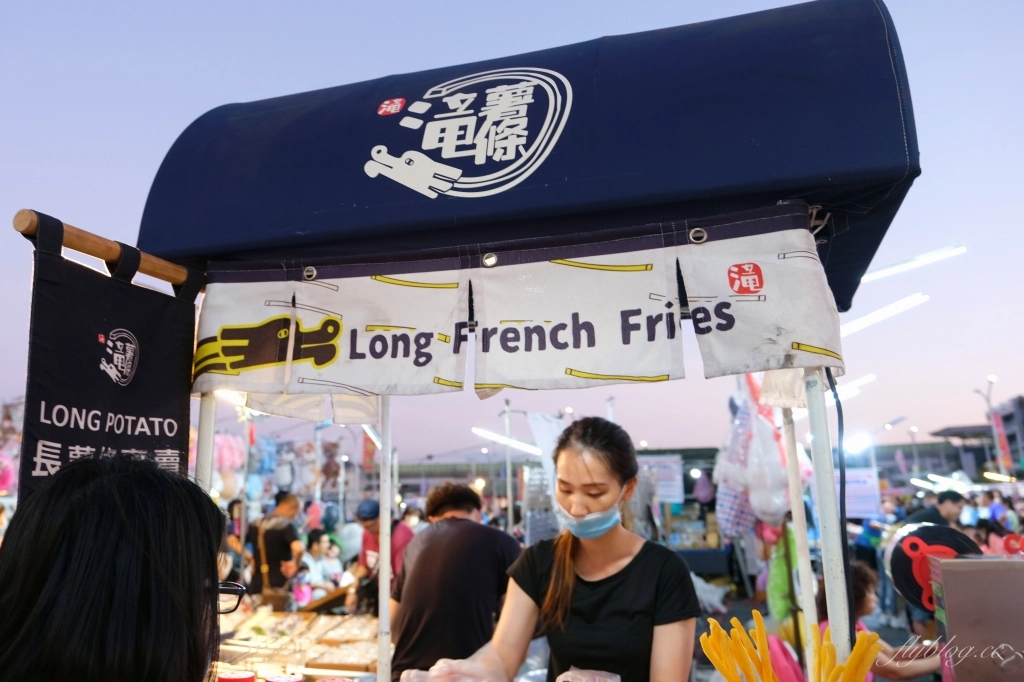 台中北屯|捷運總站夜市.精選10+總站夜市必吃美食,台中捷運舊社站步行5分鐘 @飛天璇的口袋 台中北屯|捷運總站夜市.精選10+總站夜市必吃美食,台中捷運舊社站步行5分鐘 @飛天璇的口袋