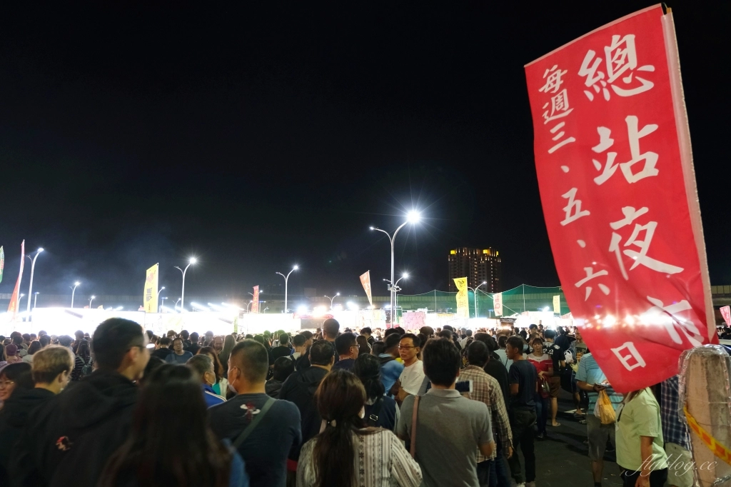 台中北屯|捷運總站夜市.精選10+總站夜市必吃美食,台中捷運舊社站步行5分鐘 @飛天璇的口袋 台中北屯|捷運總站夜市.精選10+總站夜市必吃美食,台中捷運舊社站步行5分鐘 @飛天璇的口袋