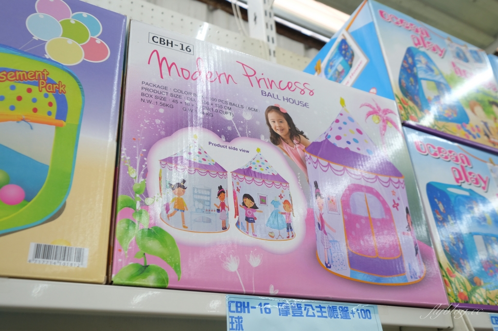 【彰化鹿港】 花鹿鹿玩具倉庫：中台灣占地超過200坪，小孩子的玩具天堂 @飛天璇的口袋