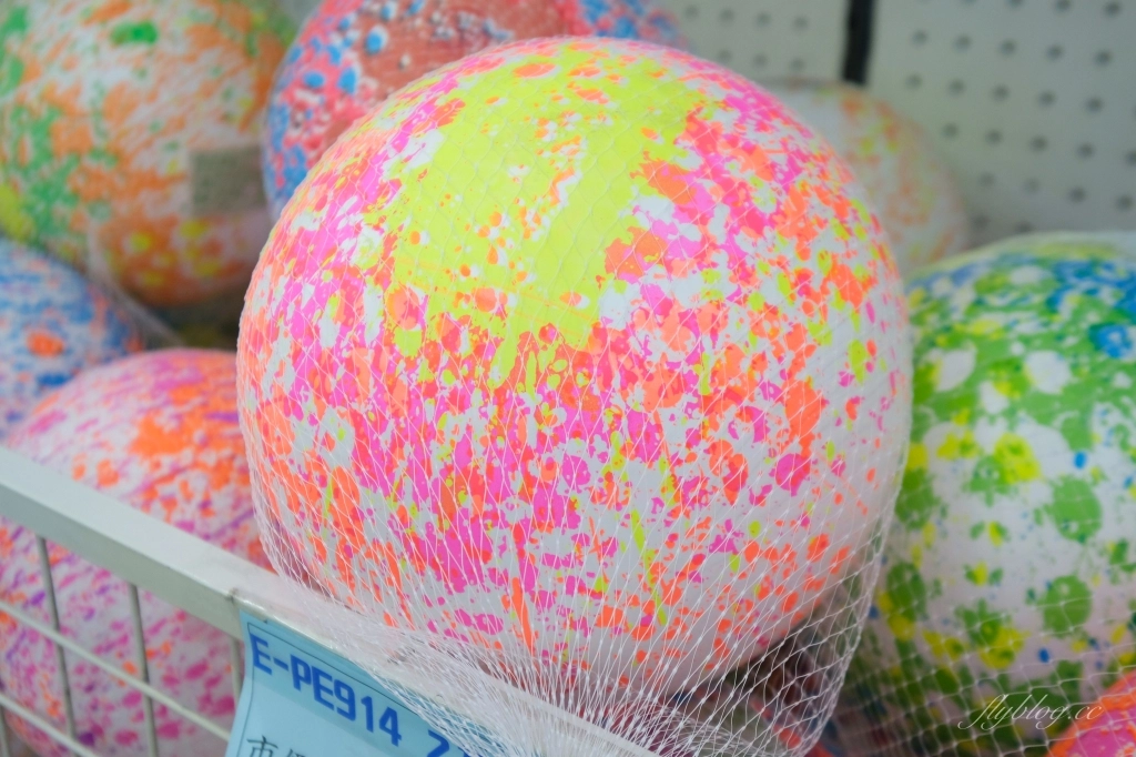 【彰化鹿港】 花鹿鹿玩具倉庫：中台灣占地超過200坪，小孩子的玩具天堂 @飛天璇的口袋