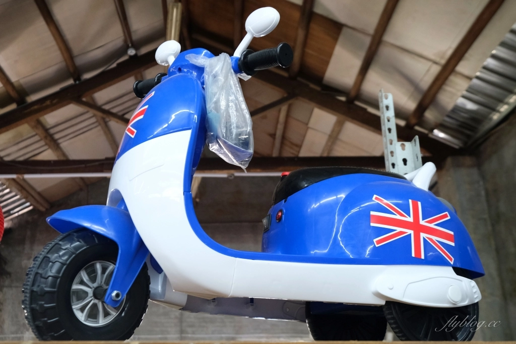 【彰化鹿港】 花鹿鹿玩具倉庫：中台灣占地超過200坪，小孩子的玩具天堂 @飛天璇的口袋