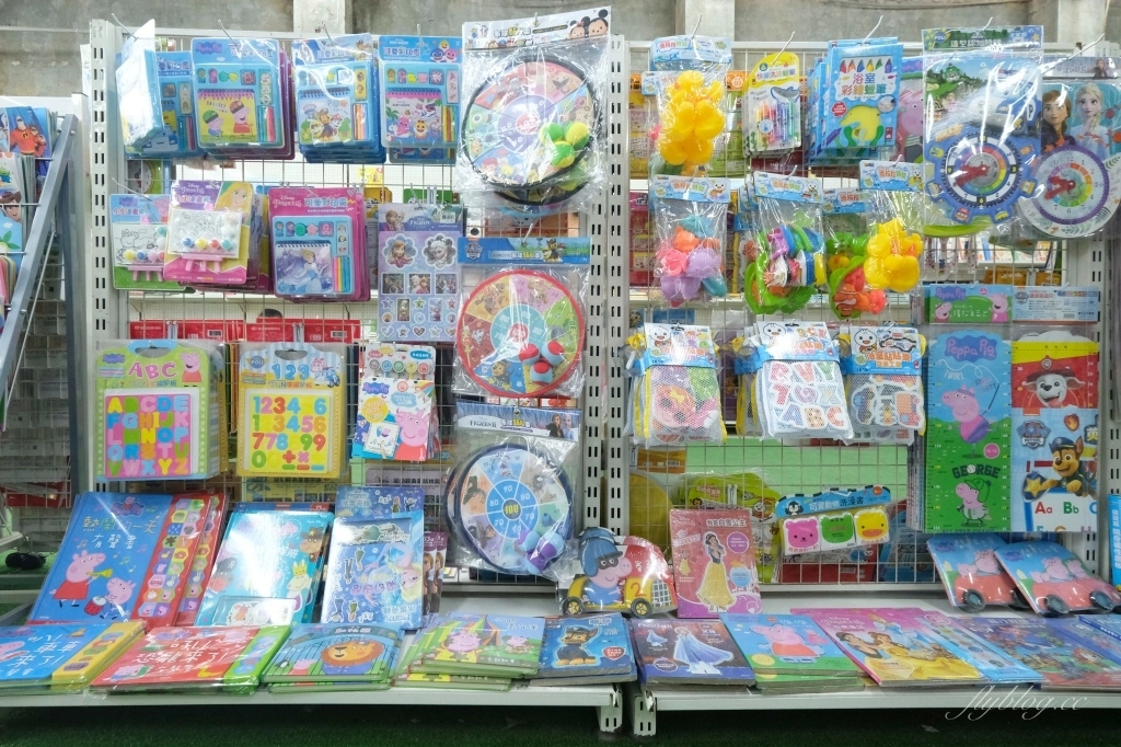 【彰化鹿港】 花鹿鹿玩具倉庫：中台灣占地超過200坪，小孩子的玩具天堂 @飛天璇的口袋