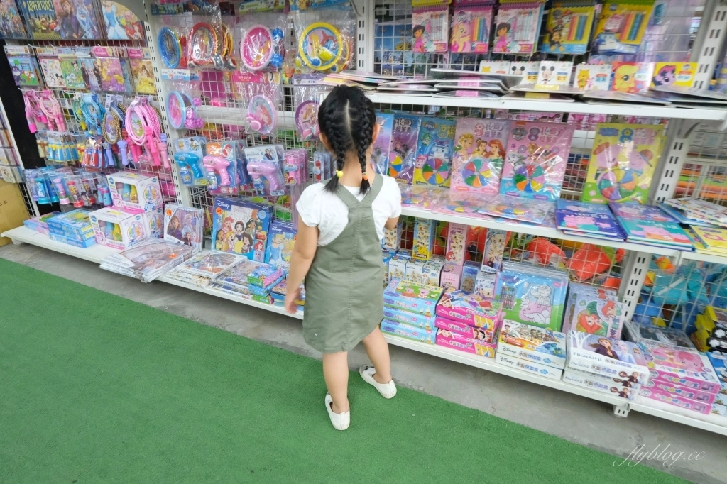 【彰化鹿港】 花鹿鹿玩具倉庫：中台灣占地超過200坪，小孩子的玩具天堂 @飛天璇的口袋