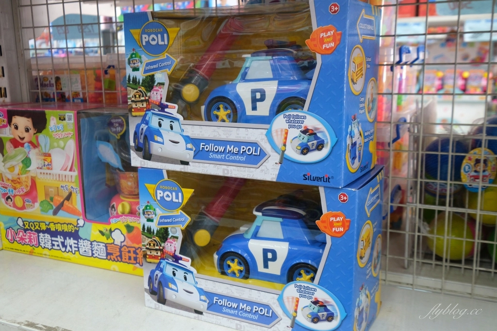 【彰化鹿港】 花鹿鹿玩具倉庫：中台灣占地超過200坪，小孩子的玩具天堂 @飛天璇的口袋