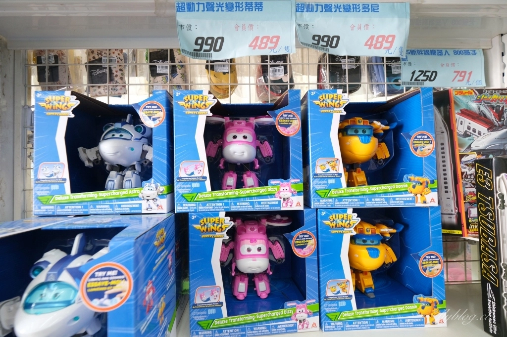 【彰化鹿港】 花鹿鹿玩具倉庫：中台灣占地超過200坪，小孩子的玩具天堂 @飛天璇的口袋