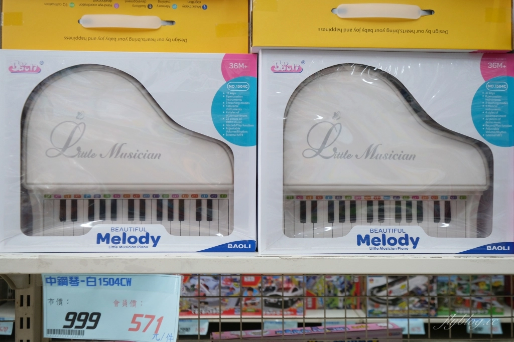 【彰化鹿港】 花鹿鹿玩具倉庫：中台灣占地超過200坪，小孩子的玩具天堂 @飛天璇的口袋