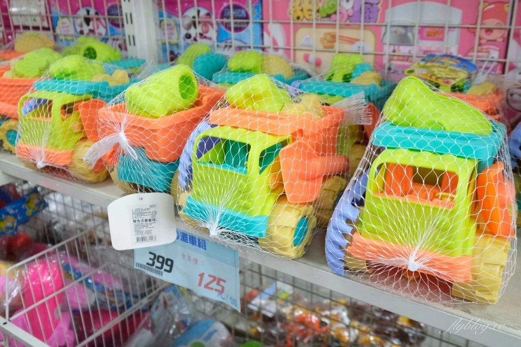 【彰化鹿港】 花鹿鹿玩具倉庫：中台灣占地超過200坪，小孩子的玩具天堂 @飛天璇的口袋