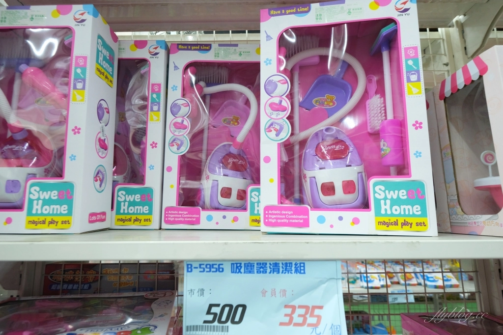 【彰化鹿港】 花鹿鹿玩具倉庫：中台灣占地超過200坪，小孩子的玩具天堂 @飛天璇的口袋