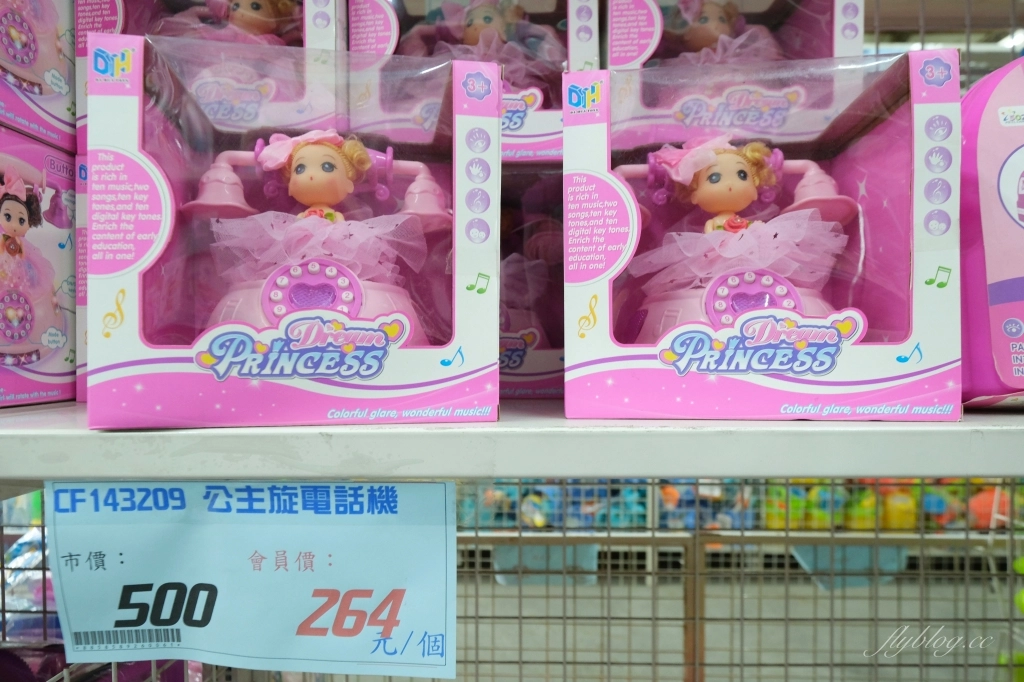【彰化鹿港】 花鹿鹿玩具倉庫：中台灣占地超過200坪，小孩子的玩具天堂 @飛天璇的口袋