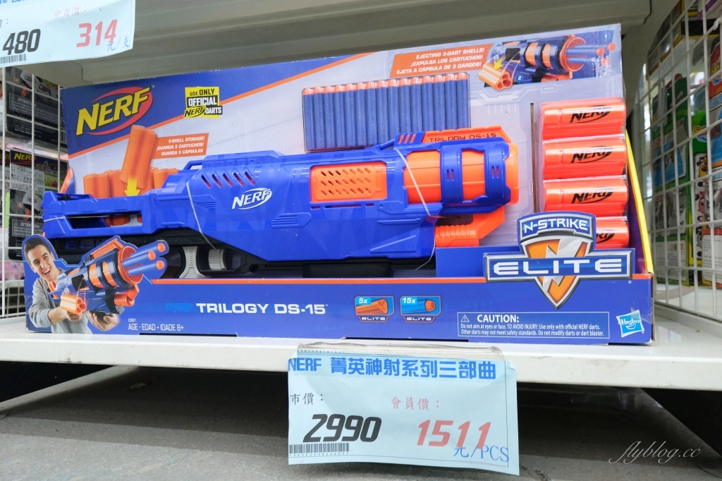 【彰化鹿港】 花鹿鹿玩具倉庫：中台灣占地超過200坪，小孩子的玩具天堂 @飛天璇的口袋