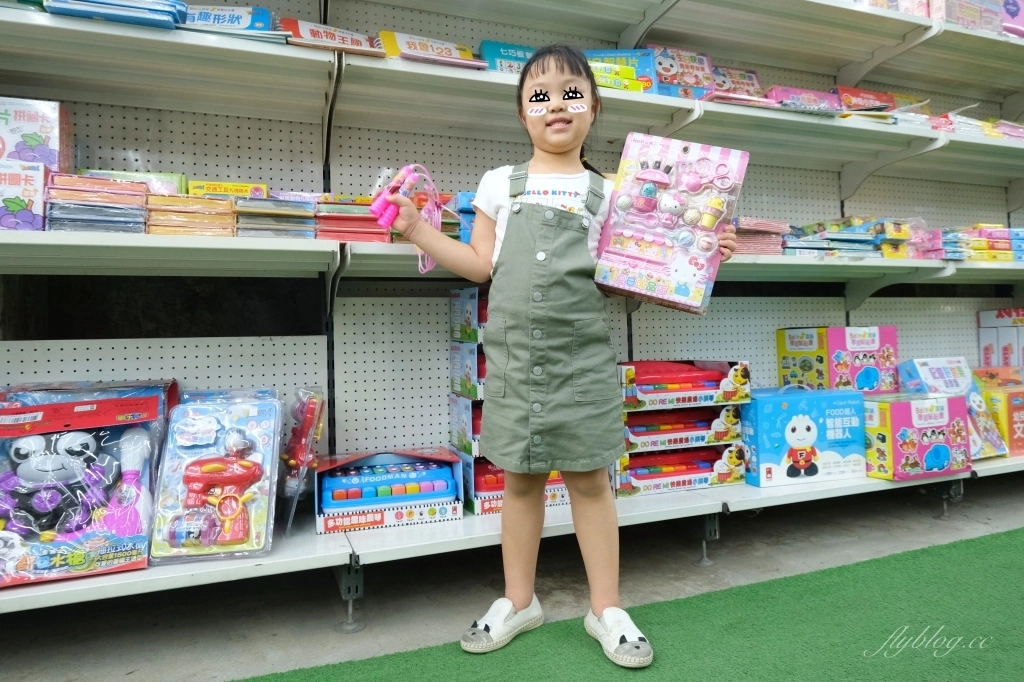 【彰化鹿港】 花鹿鹿玩具倉庫：中台灣占地超過200坪，小孩子的玩具天堂 @飛天璇的口袋