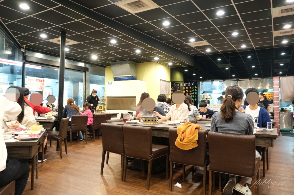 【台中北屯】尚牛二館，2020台中米其林必比登推薦，使用台灣國產溫體牛火鍋 @飛天璇的口袋