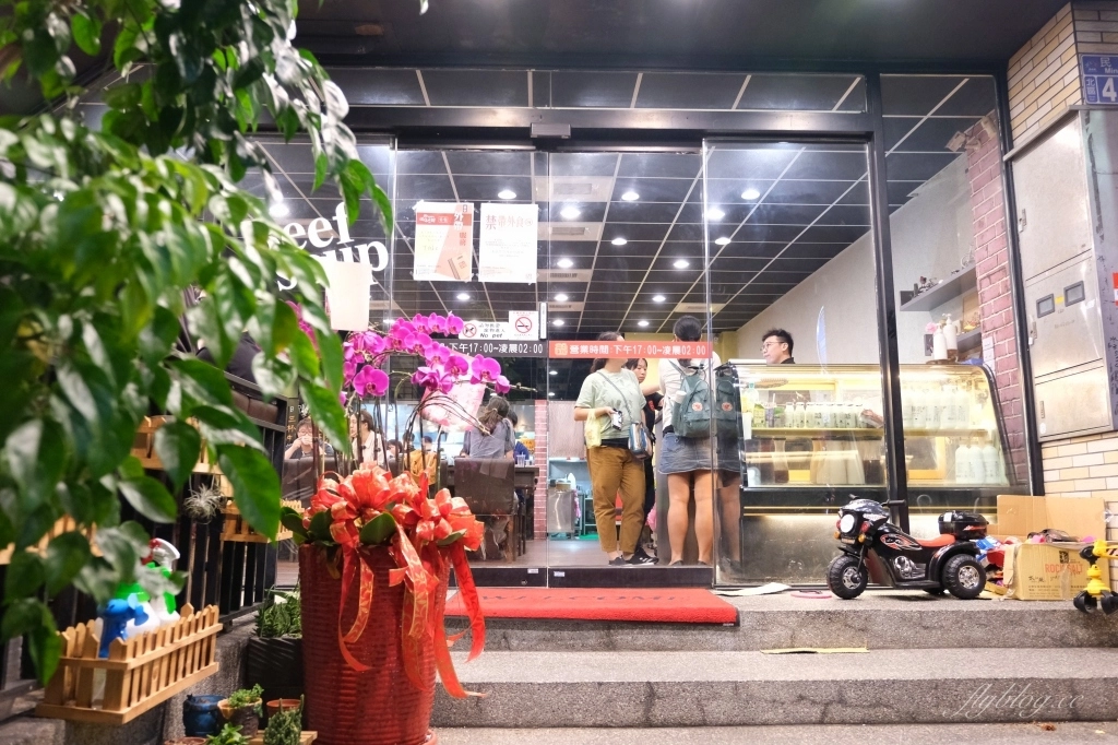 【台中北屯】尚牛二館，2020台中米其林必比登推薦，使用台灣國產溫體牛火鍋 @飛天璇的口袋