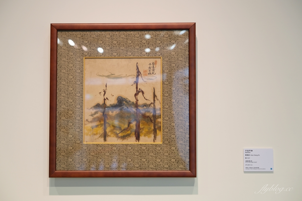 【嘉義西區】嘉義市立美術館：嘉義新景點！原公賣局改建，重現百年風華 @飛天璇的口袋