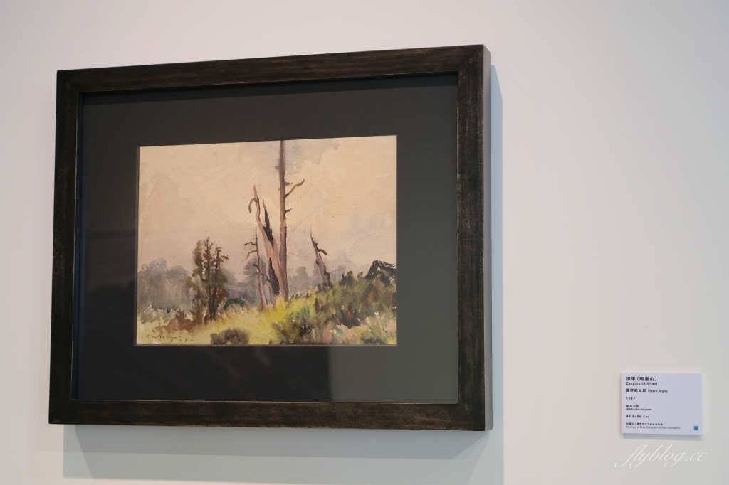 【嘉義西區】嘉義市立美術館：嘉義新景點！原公賣局改建，重現百年風華 @飛天璇的口袋