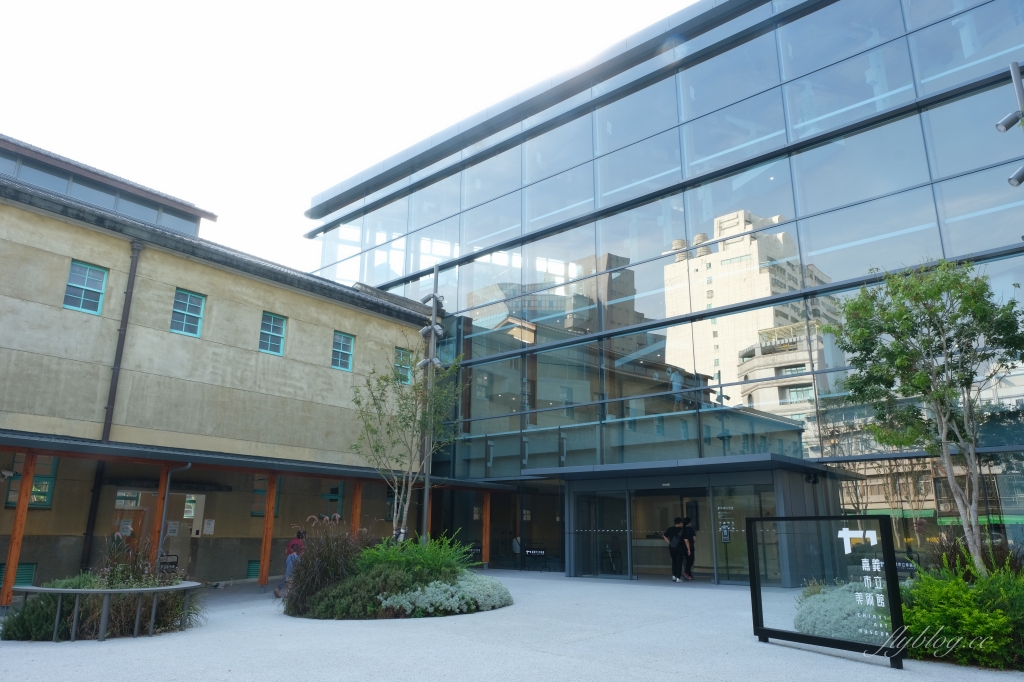 【嘉義西區】嘉義市立美術館：嘉義新景點！原公賣局改建，重現百年風華 @飛天璇的口袋